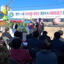 아리마을경로당 이미지