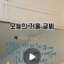 미도아크릴 이미지