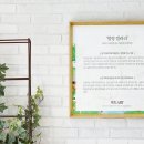 참사랑정신과의원 이미지