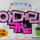 면목7동주민센터 이미지