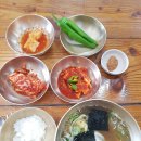 이북보따리만두국 이미지