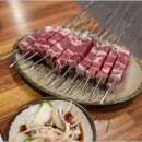 청도양꼬치 이미지