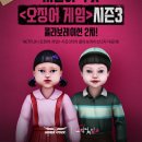 ㈜아이드라이브코리아 이미지