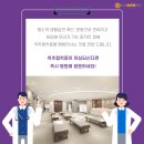 연세본마취통증의학과의원 이미지