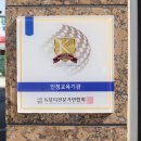네일드엘라 이미지
