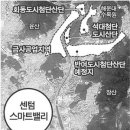 '수영강(센텀~회동·석대 산단) 벨트'에 부산판 실리콘밸리 조성 이미지