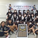 울산산업고등학교 이미지