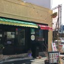 코스메오 | [울산 중구] 태화강 근처 베트남 감성 쌀국수 맛집 ‘메오🍜’