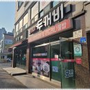 서산식당 이미지