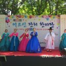 학장종합사회복지관 이미지