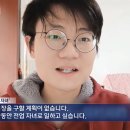 너무 충격적인 단어를 봄 '전업 자녀' 이미지