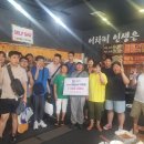 여수장애인재활자립장 이미지