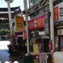 울산통닭 | 울산 중구 성남동 계원닭집 이색 마늘통닭 후기
