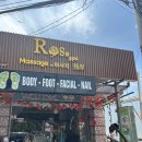 토탈광고뉴월드 | 내돈내산- 로즈스파 -푸꾸옥 짐보관 가능한 킹콩마트 근처 현지 로컬 마사지샵
