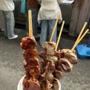 전주에서 놀자