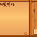 조자마트