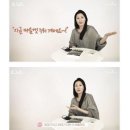 인다생구이 | 똑같은 매일..