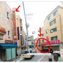 뷔너스불가마사우나