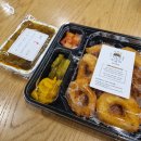 NR-5[영서로]-하-86 | 11🍂 출근하고 먹고 운동하고 출근하고먹고운동출근먹고운동출먹운