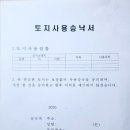 성화당 네이버블로그