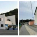 주도어촌체험.체험휴양마을 이미지