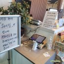 평택칼국수 | 평택 칼국수 맛집 현지인 맛집 [안동 칼국수] 웨이팅후기