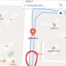 불타는닭꼬치 이미지