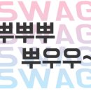 이글태권도장 이미지