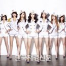 아이돌 스타 이미지