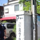 가야카페 - 김해시 삼계로 208 | 가야카페