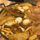 신당동 즉석떡볶이 네이버블로그