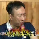 성읍리-28 네이버블로그