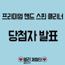 현정농장(1) 이미지