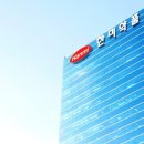 우수약품(주) 이미지