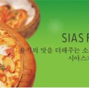 (주)풀무원식품_LG화학