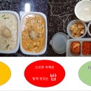 치킨상사 이미지