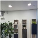 와이티세무회계