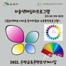 교평 이미지