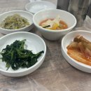 복개천 생아구 이미지