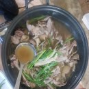 수하루