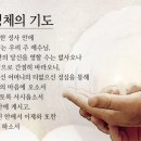 구원의 길과 십자가의 길 이미지