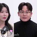 미스터박