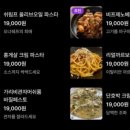 파이브다이닝(Five Dining)
