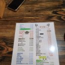 내고향빈대떡 이미지