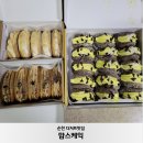 맘스케익 순천점