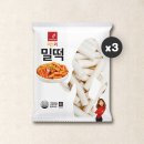 미쓰리떡볶이 이미지