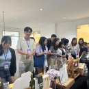 주식회사 버틀