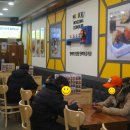 분식강남대점