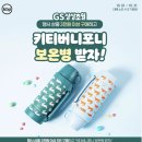 5번로 편의점 이미지