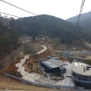 통영루지 이미지